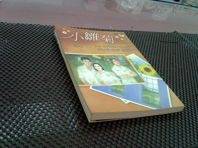 圖片載入錯誤