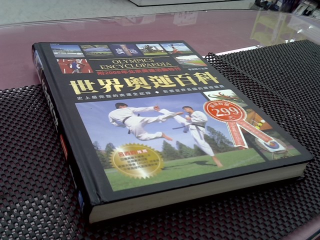 圖片載入錯誤