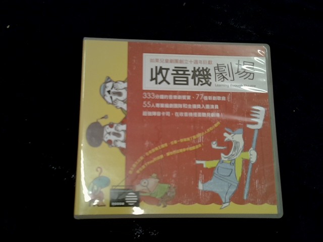 圖片載入錯誤