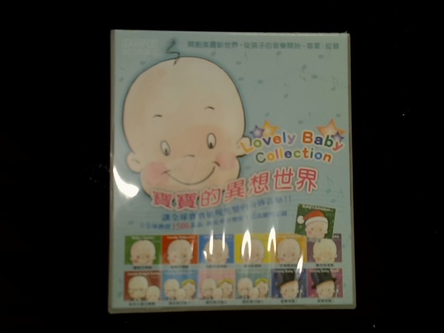 圖片載入錯誤