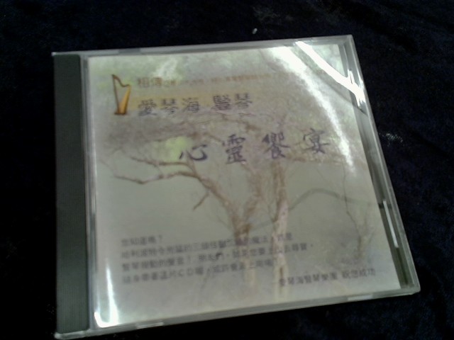 圖片載入錯誤