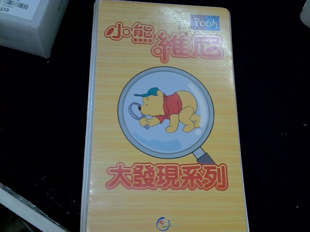 圖片載入錯誤