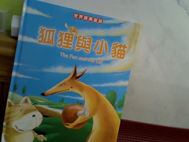 圖片載入錯誤