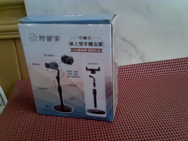 圖片載入錯誤