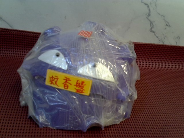 圖片載入錯誤