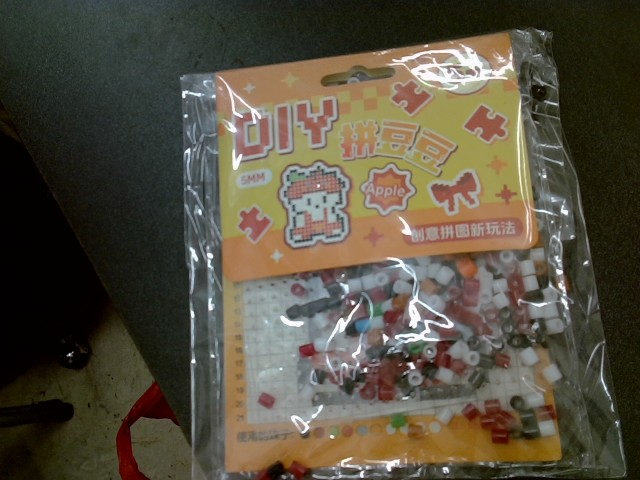 圖片載入錯誤
