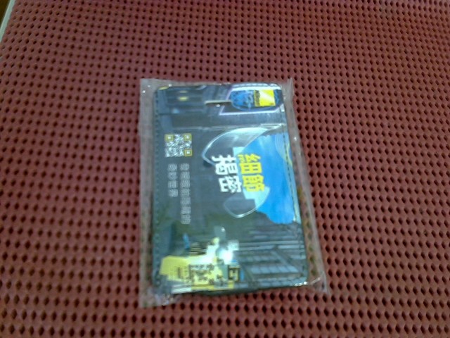 圖片載入錯誤