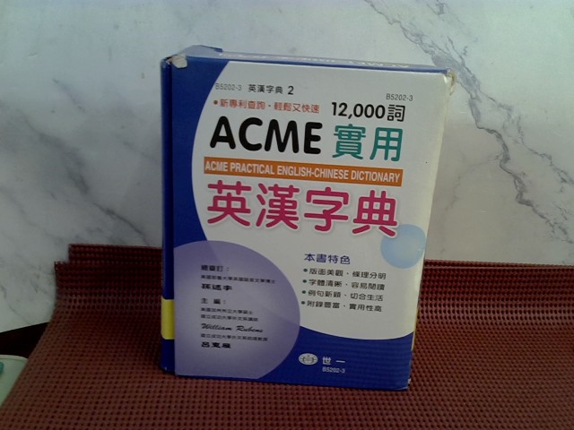 圖片載入錯誤