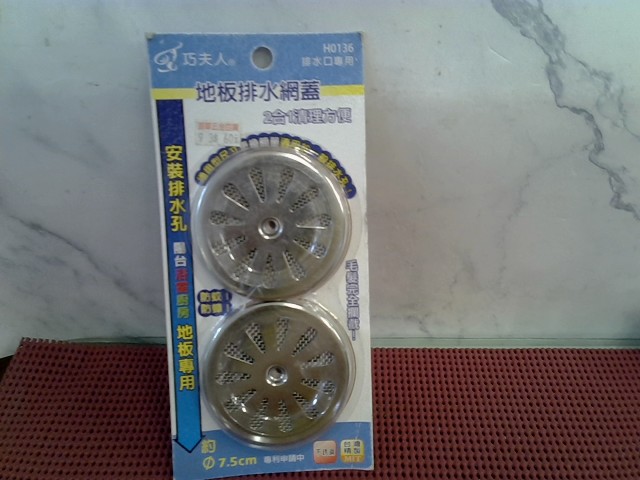 圖片載入錯誤