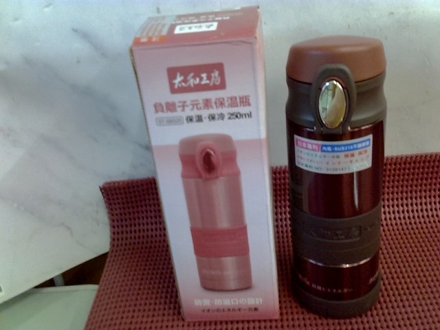圖片載入錯誤