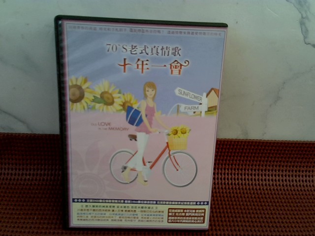 圖片載入錯誤