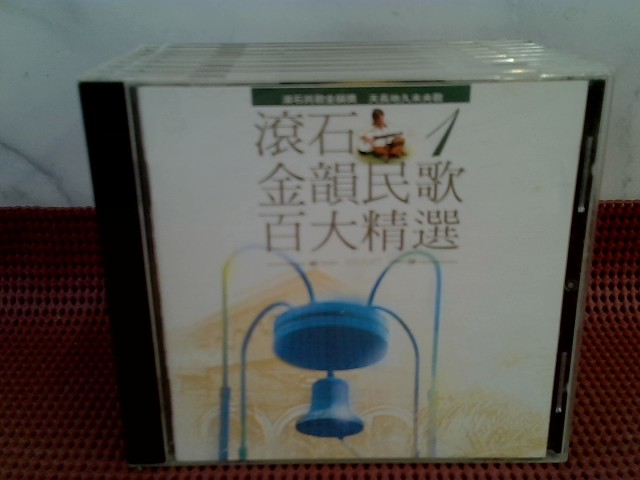 圖片載入錯誤