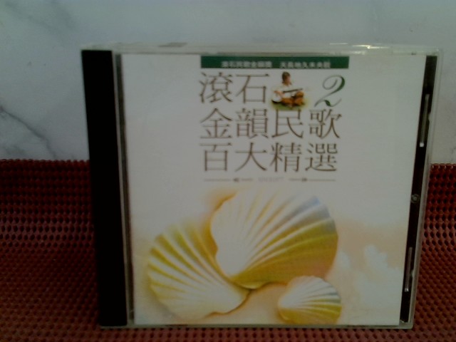 圖片載入錯誤