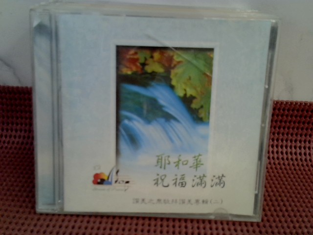 圖片載入錯誤