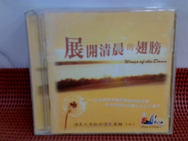 圖片載入錯誤