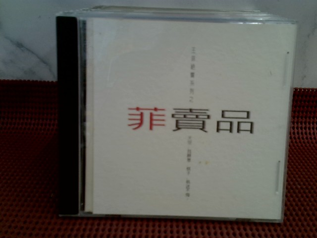 圖片載入錯誤