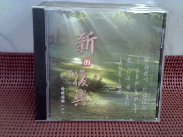 圖片載入錯誤
