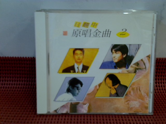 圖片載入錯誤