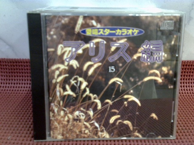 圖片載入錯誤