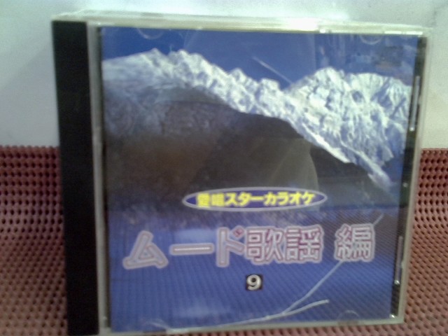 圖片載入錯誤