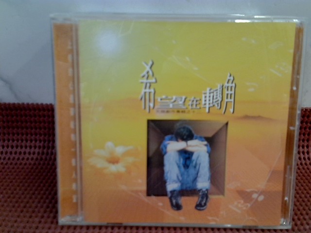 圖片載入錯誤