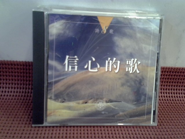 圖片載入錯誤