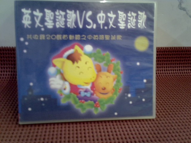 圖片載入錯誤