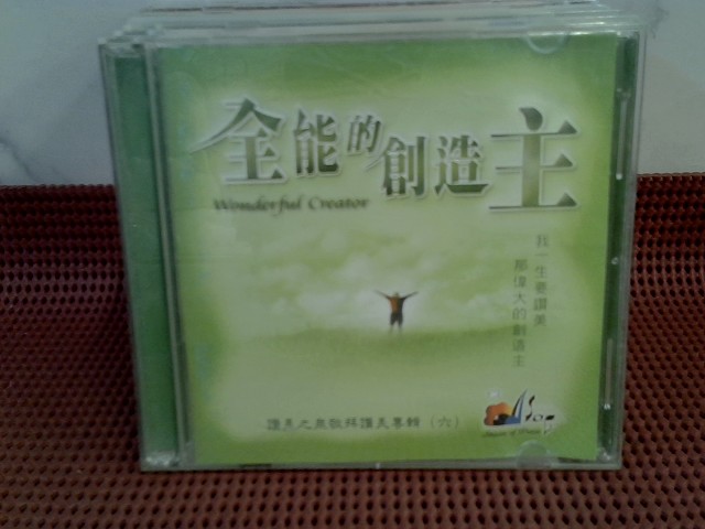 圖片載入錯誤