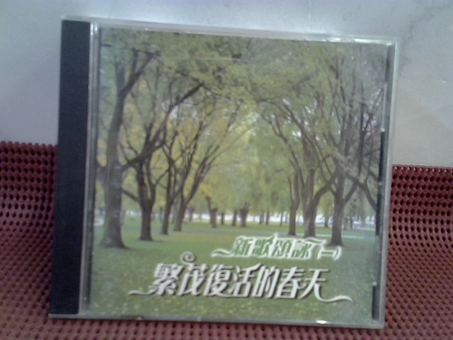 圖片載入錯誤