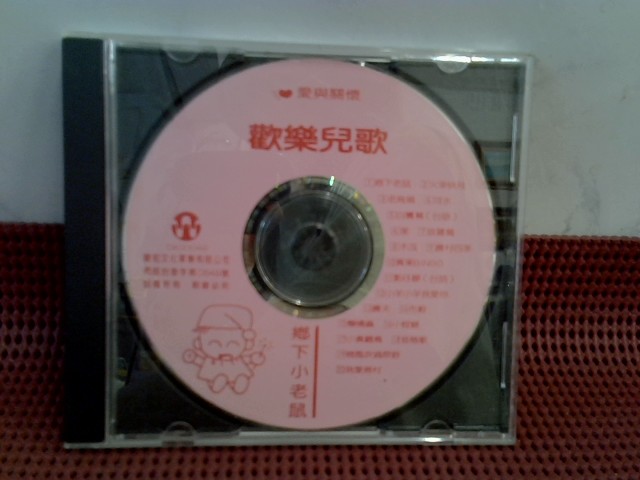 圖片載入錯誤