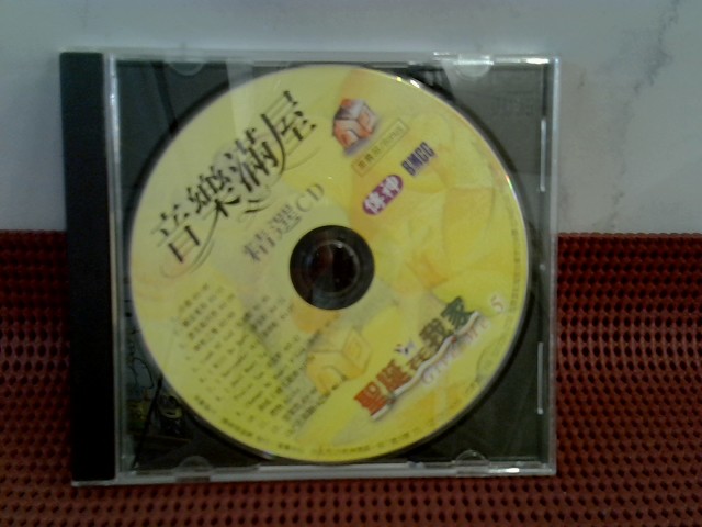 圖片載入錯誤