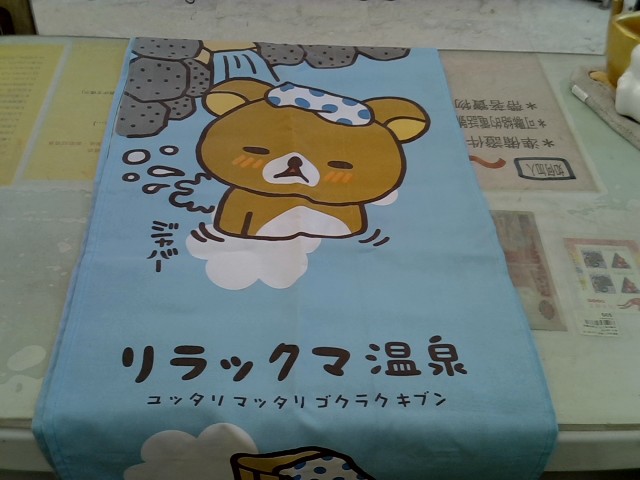 圖片載入錯誤
