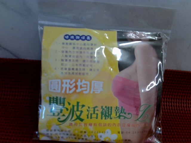 圖片載入錯誤