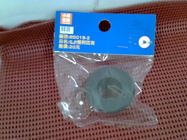 圖片載入錯誤
