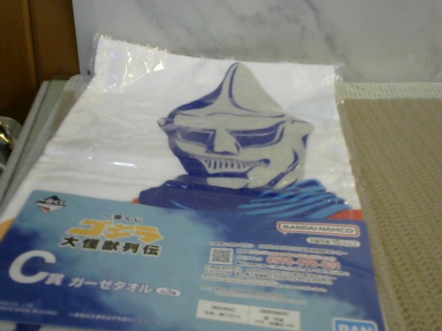 圖片載入錯誤