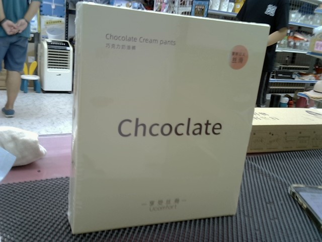 圖片載入錯誤