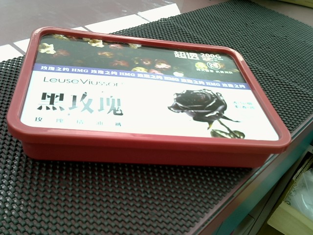 圖片載入錯誤