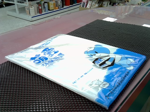 圖片載入錯誤