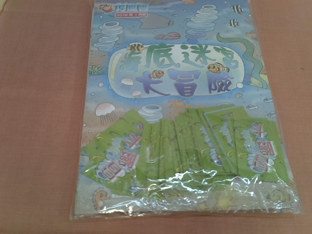 圖片載入錯誤