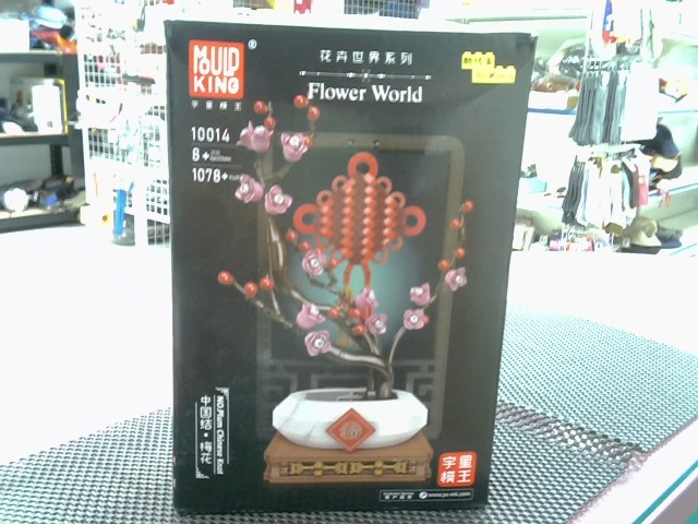 圖片載入錯誤