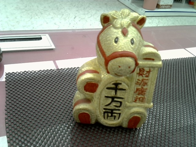 圖片載入錯誤