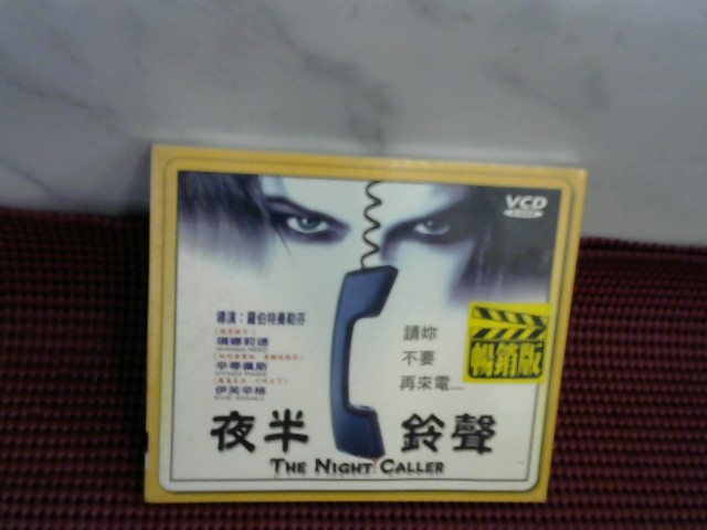 圖片載入錯誤