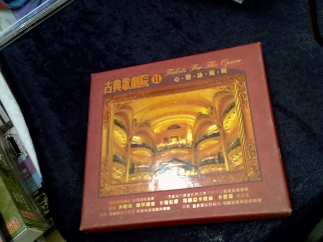 圖片載入錯誤