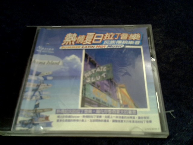 圖片載入錯誤