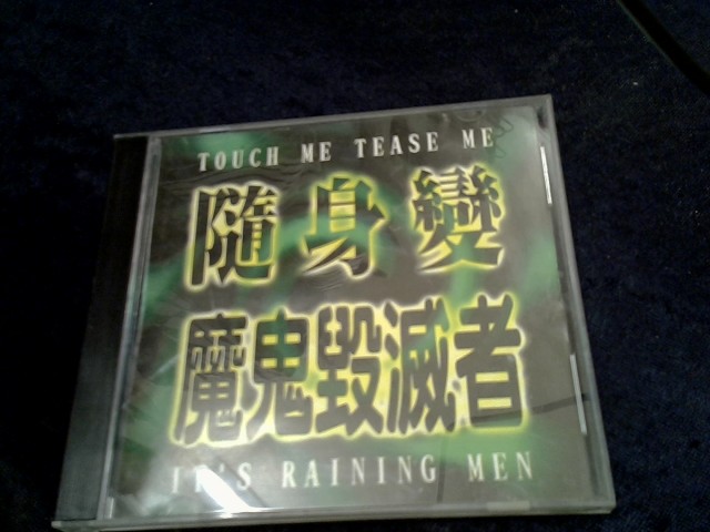圖片載入錯誤