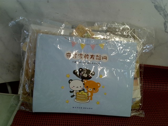圖片載入錯誤