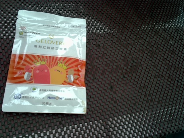 圖片載入錯誤