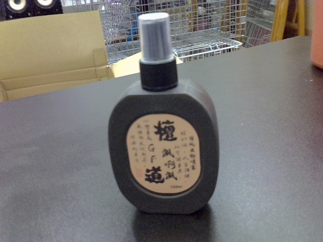 圖片載入錯誤
