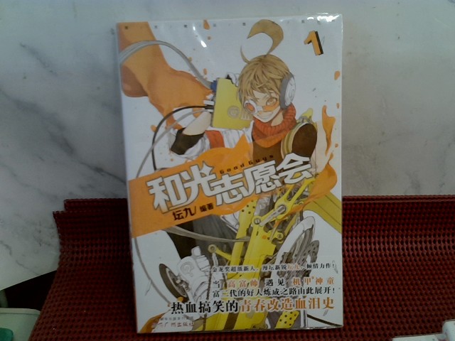 圖片載入錯誤