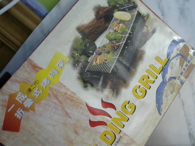 圖片載入錯誤